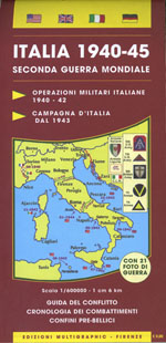 Agosto 2008: L’esercito Romano – Vol. 1